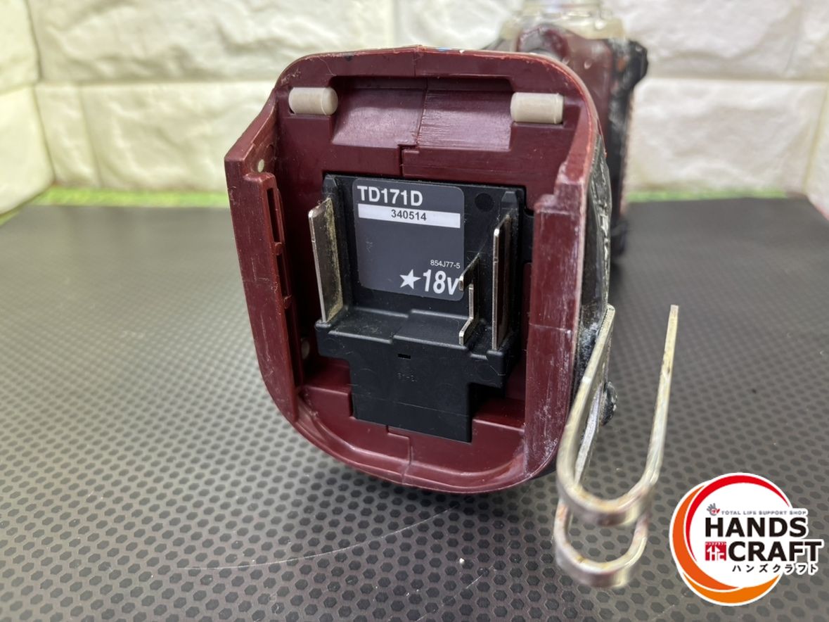 マキタ TD171DGXAR