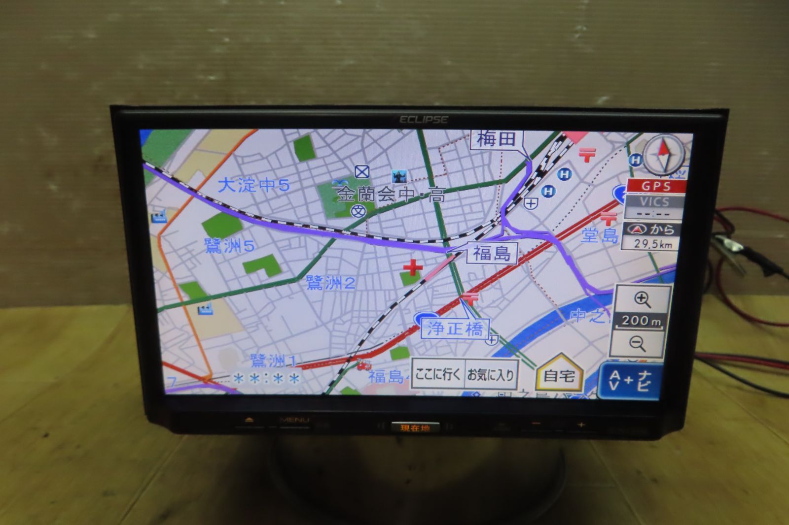 動作保証付☆F3598/イクリプス AVN134M メモリーナビ 地図2014年
