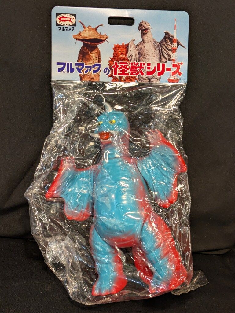 ブルマァク 復刻怪獣シリーズ ウルトラQ ペギラ 赤成型 ブルー塗装