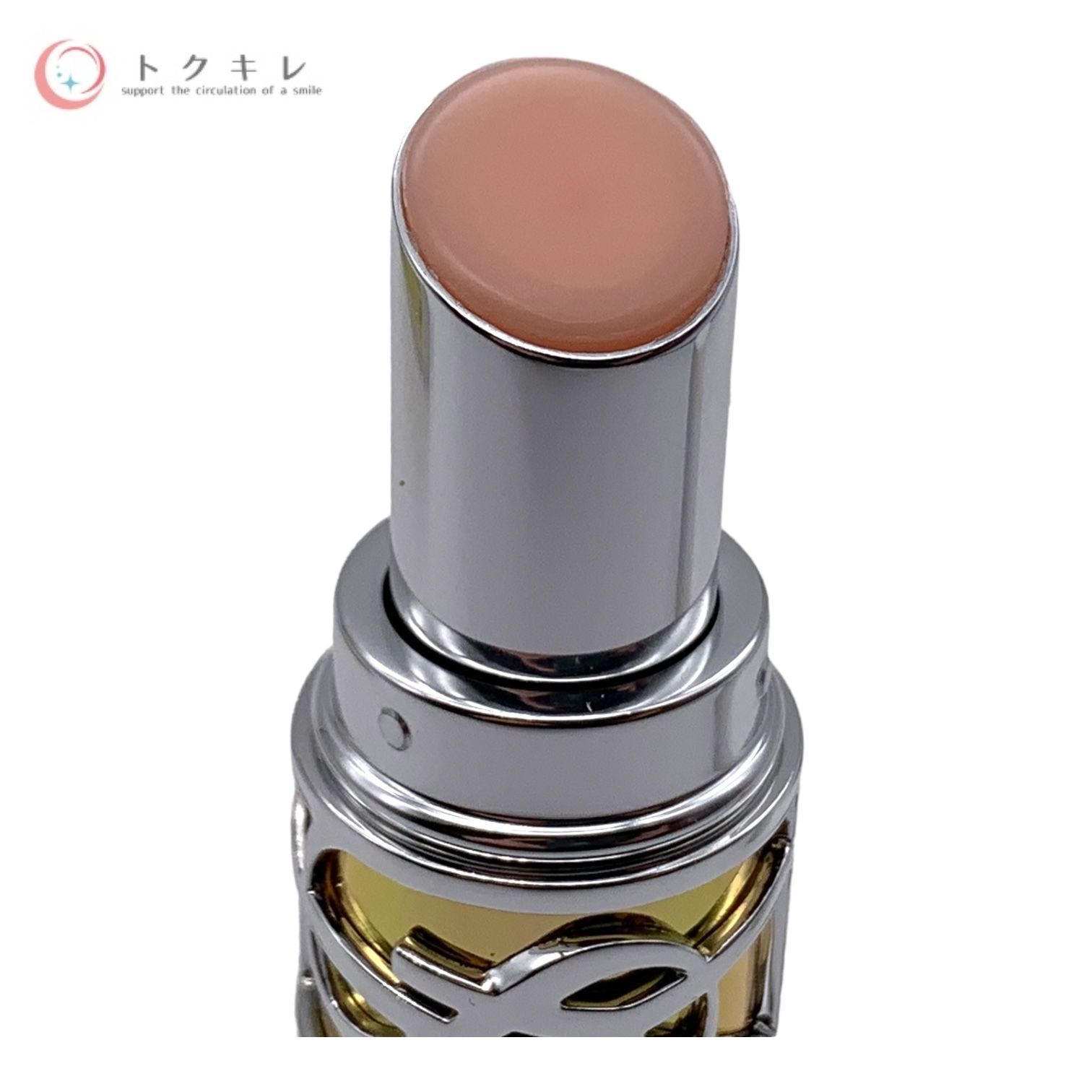 トクキレ】 YSL イヴ・サンローラン ルージュ ヴォリュプテ