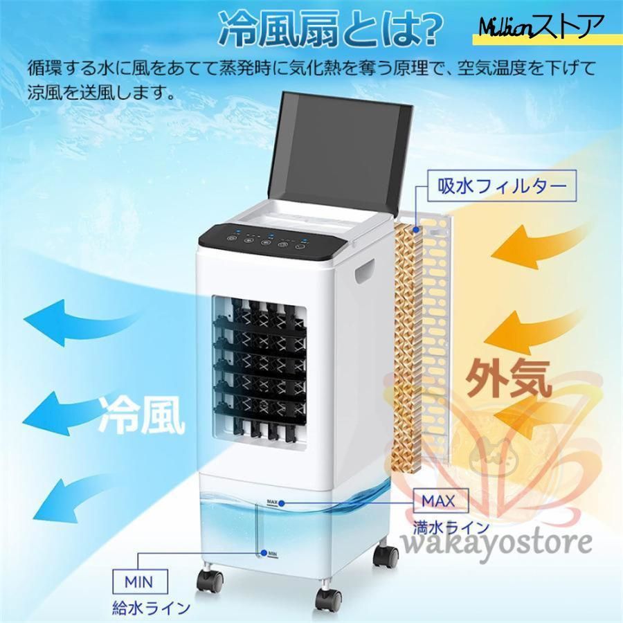 10L大容量