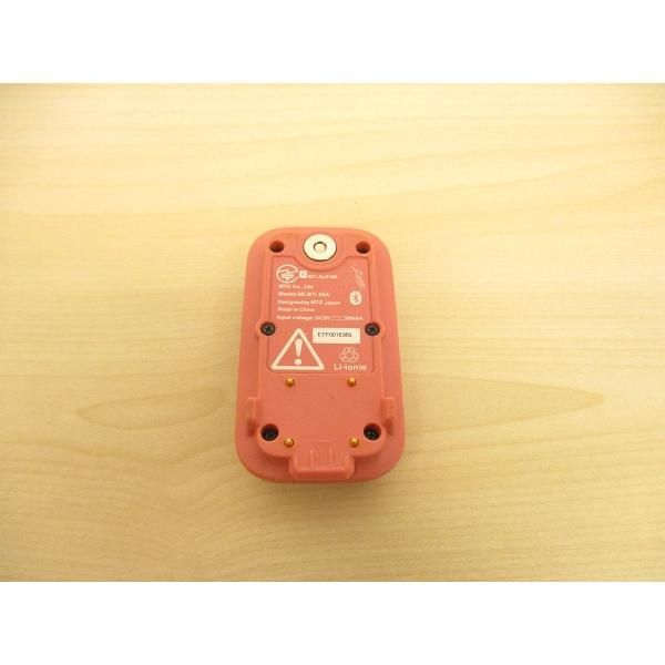MTG SIXPAD シックスパッド Powersuit Controller for Core Belt