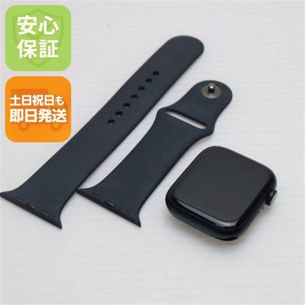超 Apple Watch Series7 45mm GPS ミッドナイト 本体 即日発送 土日祝発送OK あすつく 04000