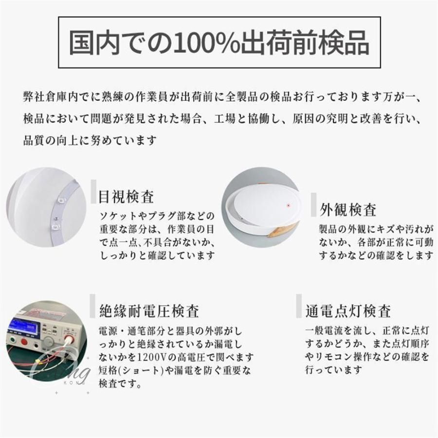 リモコン