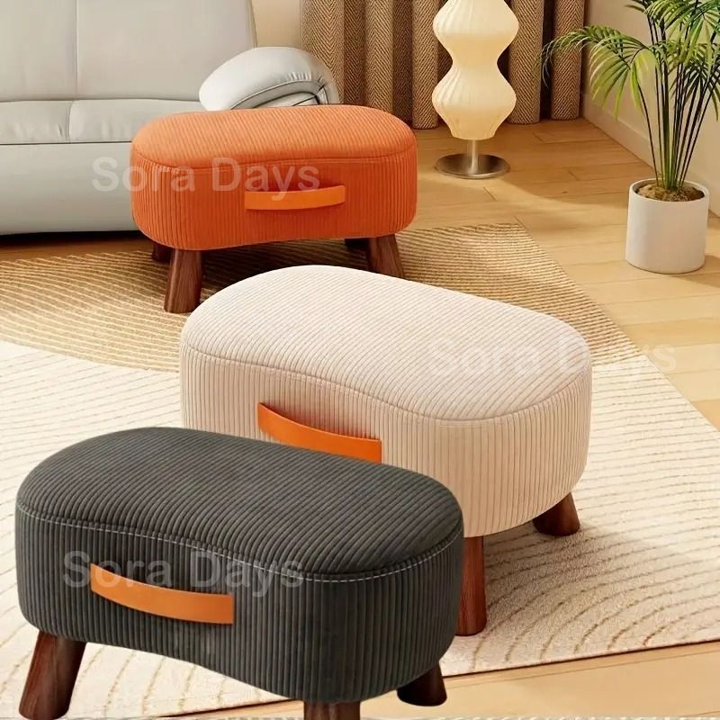 ツートンカラー ファブリック オットマン