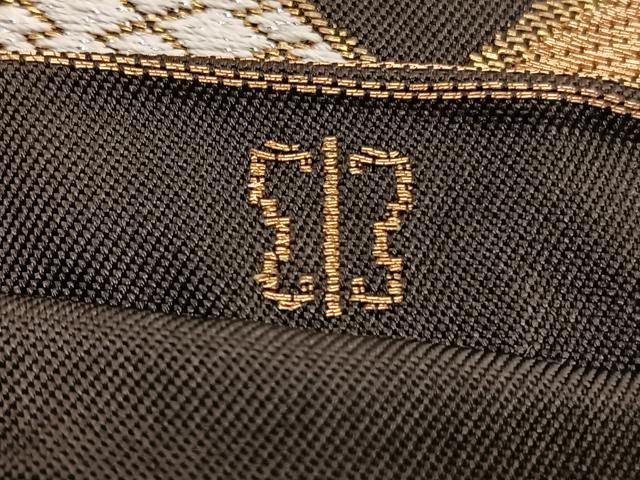 平和屋着物□西陣 川島織物 六通柄 本袋帯 唐織 若松葉菱文 黒地 金糸