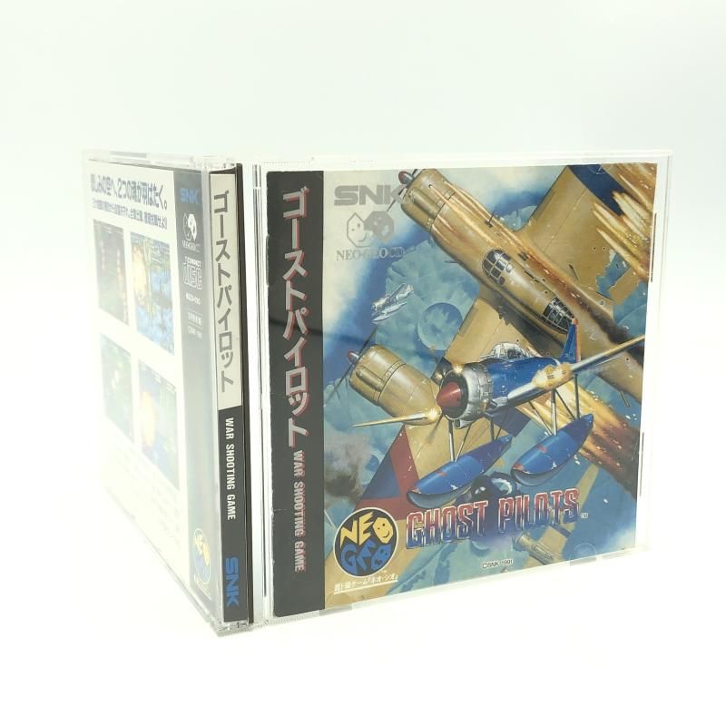 CD