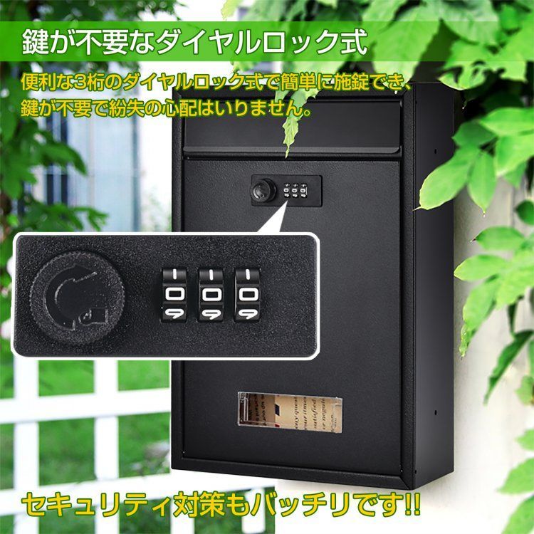 亜鉛メッキ鋼製 郵便ポスト 壁掛け式 透明窓付き、屋外用鍵付きポスト