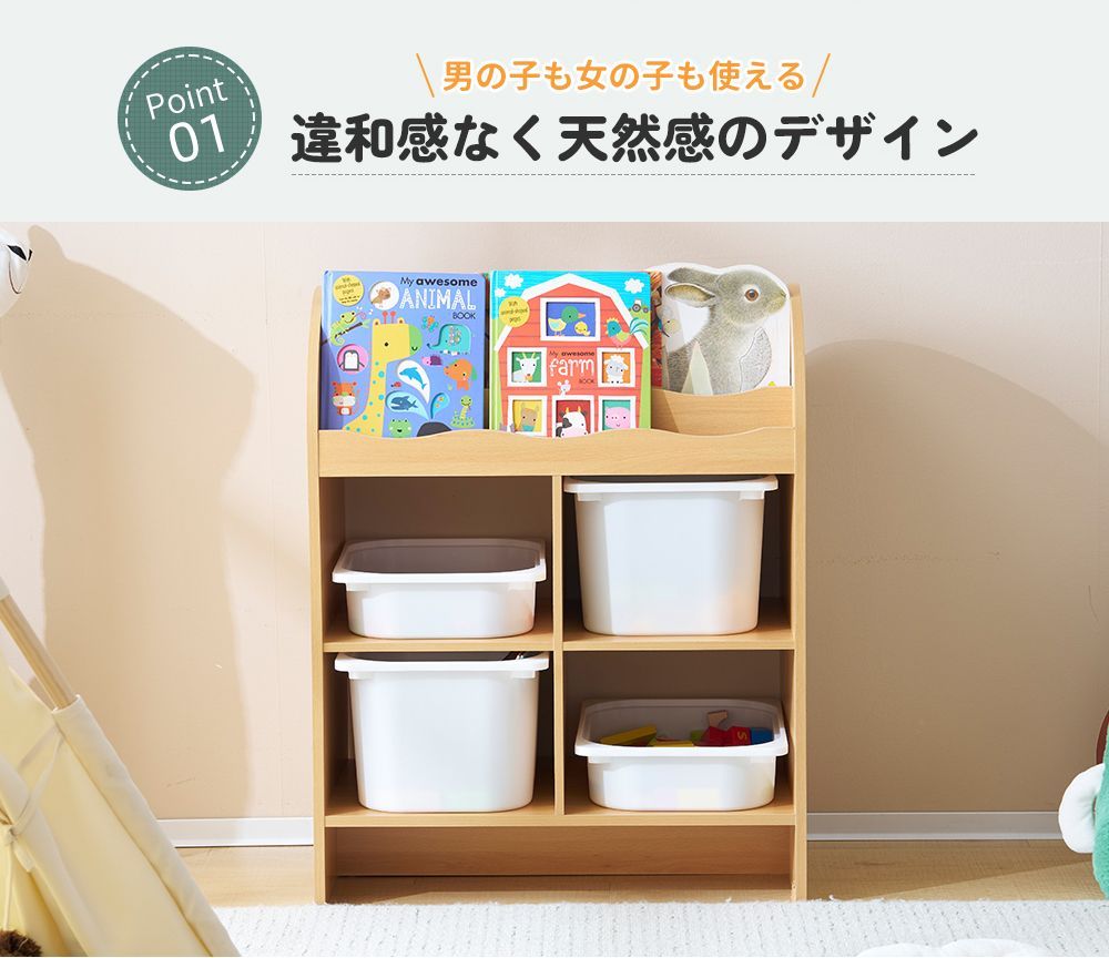 ハンガーバー付き 大容量