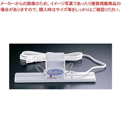 OC株 veitchii cv.pedro Tatsuta ペドロ28ビカクシダ ストア