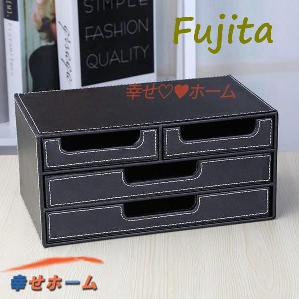 デスク収納引き出し