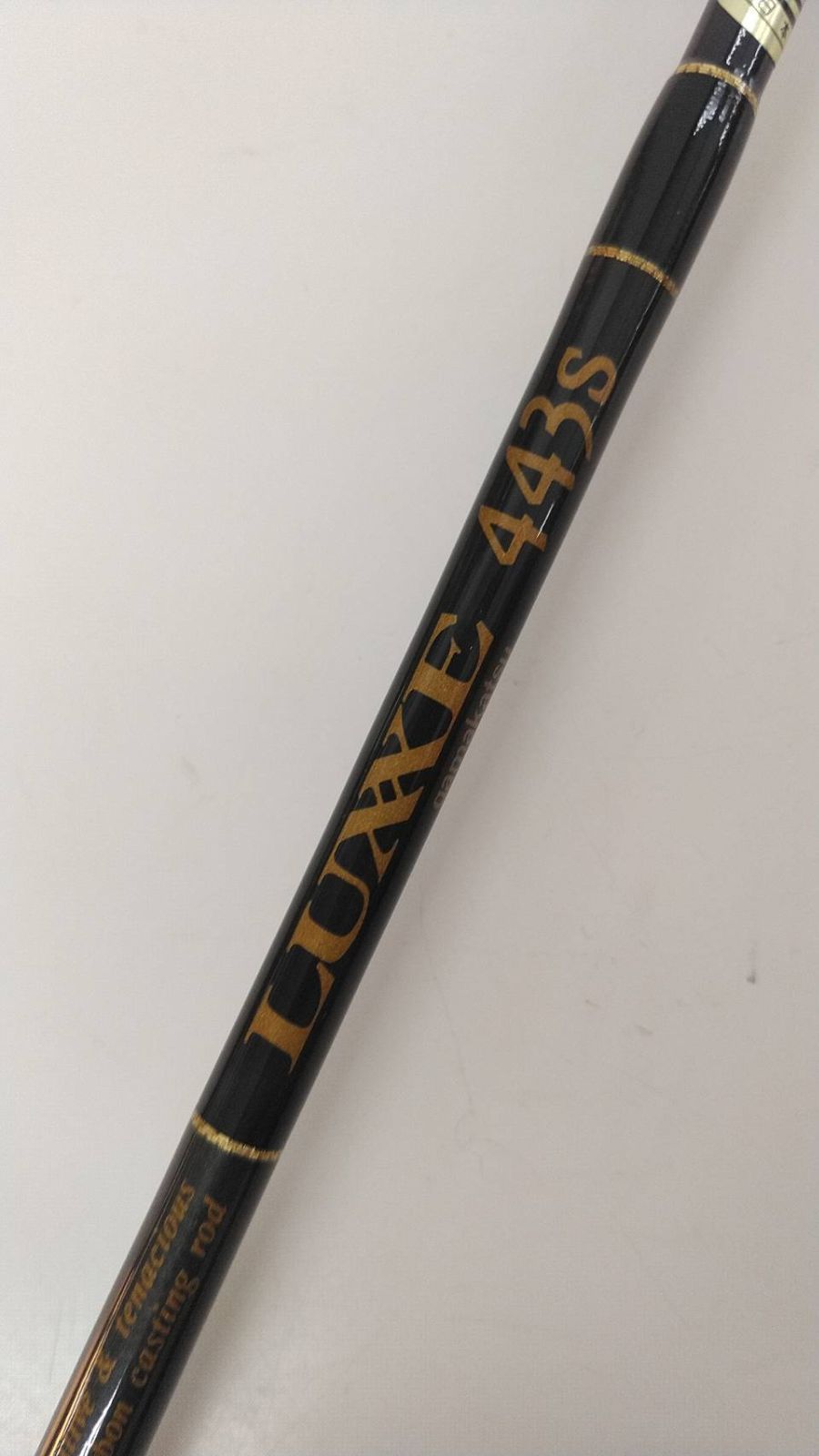 がまかつLUXE   バスロット 値下げしました】がまかつ 初代 ラグゼ LUXXE 443S バス