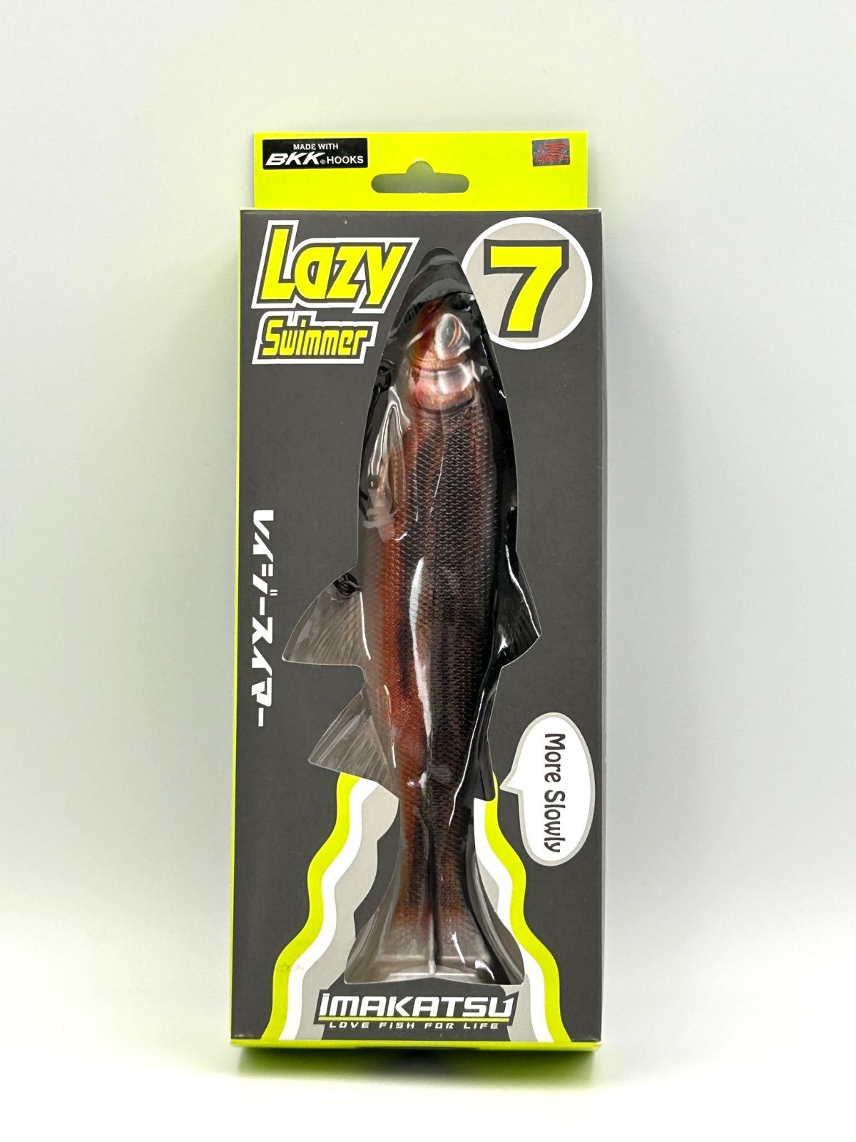 レイジースイマー7インチ （エコ対応品） | ソフトルアー