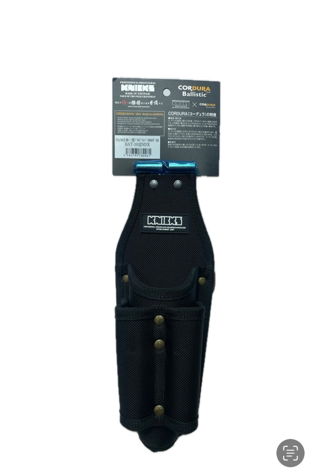 アウトレット ハクアリードホワイトニングクリーム&ファンデーションセット