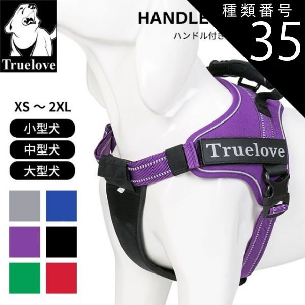 メタルファイトベイブレード ゲンブルウィール F230 メタルファイト