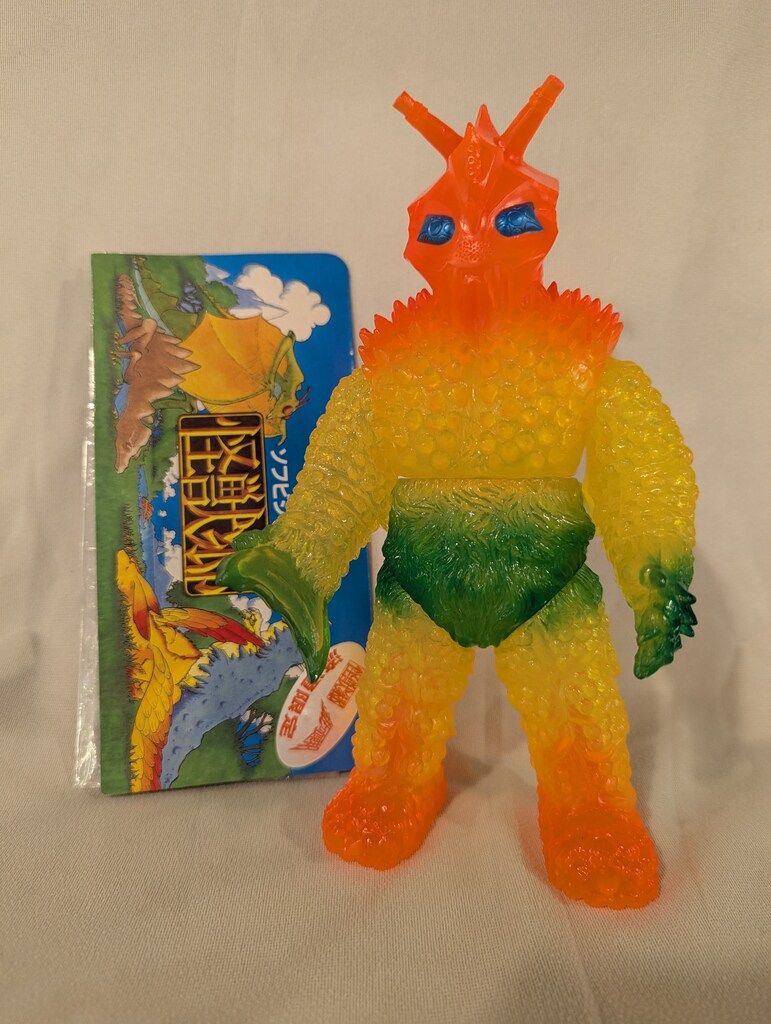 【予約販売】本 やまなや 怪獣郷 巨大ヤプール クリアイエロー成型 オレンジ/緑 特撮