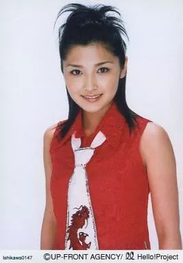 8360 モーニング娘。 石川梨華 生写真 中古】生写真(ハロプロ) Ishikawa0147 ： モーニング娘。/石川