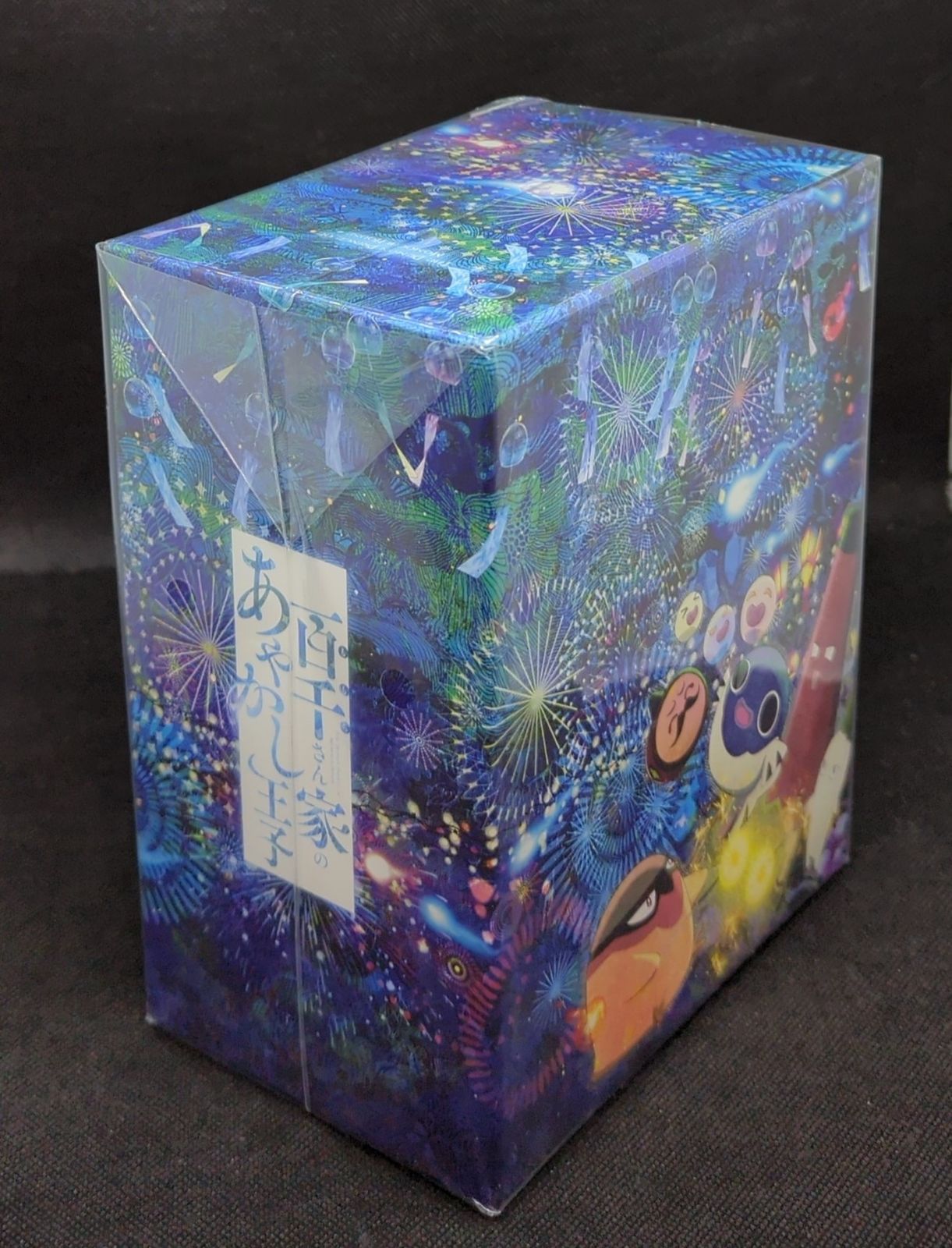 ダンベル 可変式 24kg 1個 多機能 15段階調節 ホワイト 2592 楽天市場】ダンベル 可変式 24kg 1個 可変式ダンベル 15段階調整