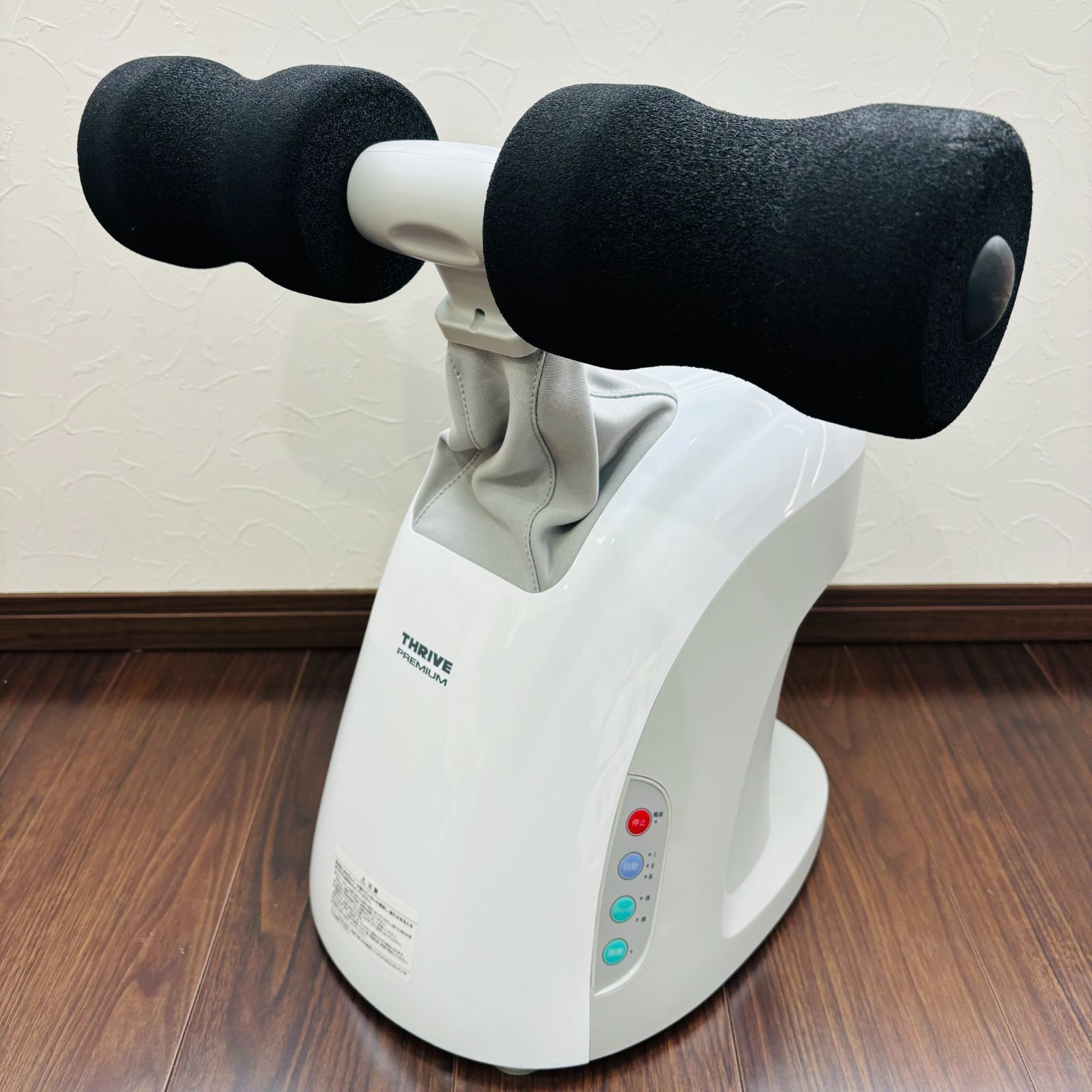 225*THRIVE PREMIUM スライヴ マッサージャー コンパクトタイプ MD-082 