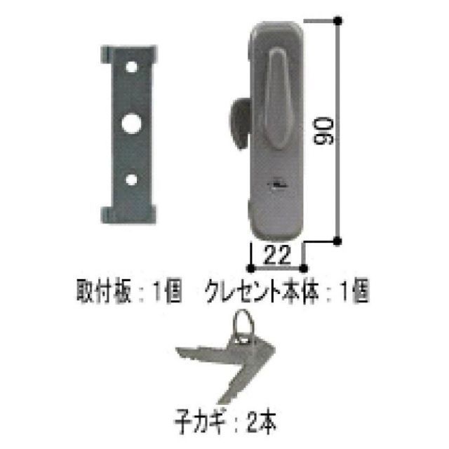 最も安い 複製/速水御舟/鮎図/工芸/布袋屋掛軸HI-308
