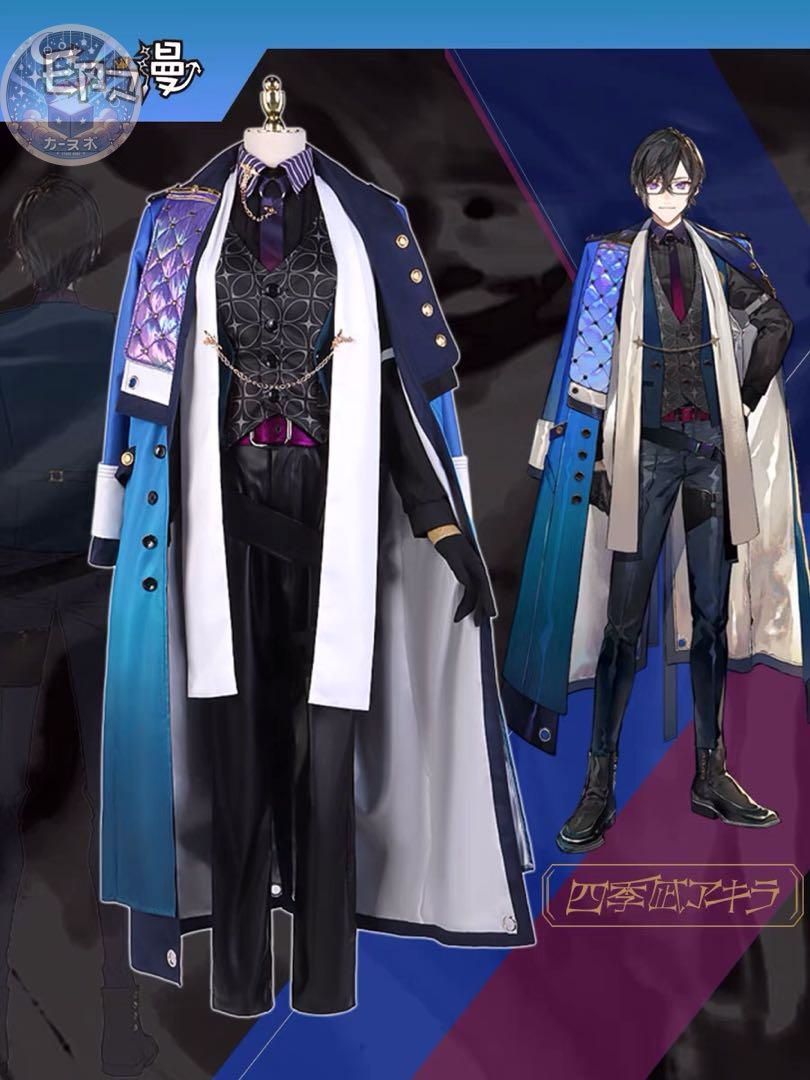 Vtuber にじさんじ 四季凪アキラ しきなぎあきら コスプレ ウィッグ靴追加 コスチューム ハロウィン仮装 イベント衣装 コスプレセット 高品質コスプレ 再現度高め