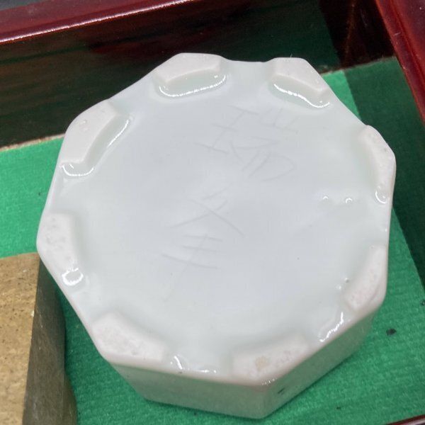 長方硯 蓋硯 書道具 祥龍戯珠紋彫　骨董品　硯 長方硯 蓋硯 書道具 祥龍戯珠紋彫 龍彫り すずり 蓋付き硯