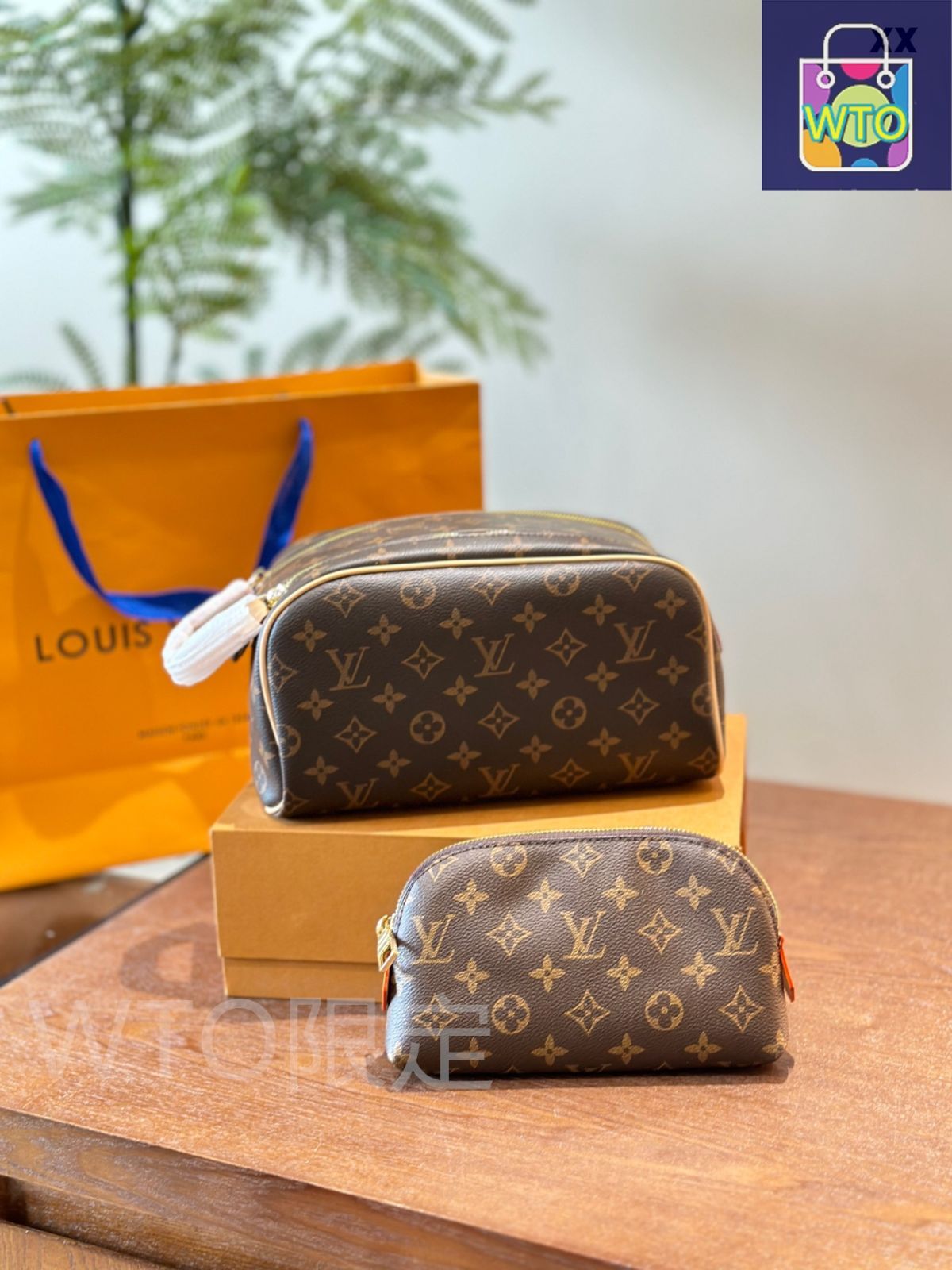 今日特価】LV Fashion Makeup Pouch - ルイ・ヴィトン