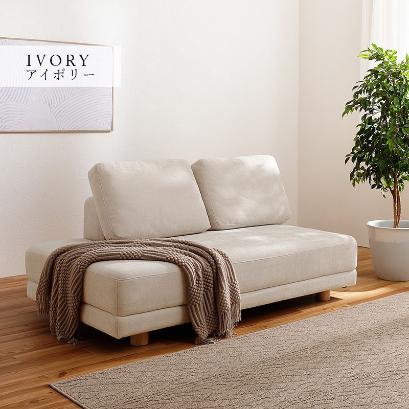 取付無料！カリモク家具 本革 ZT83北欧風リーベルブラウン2.5人掛け