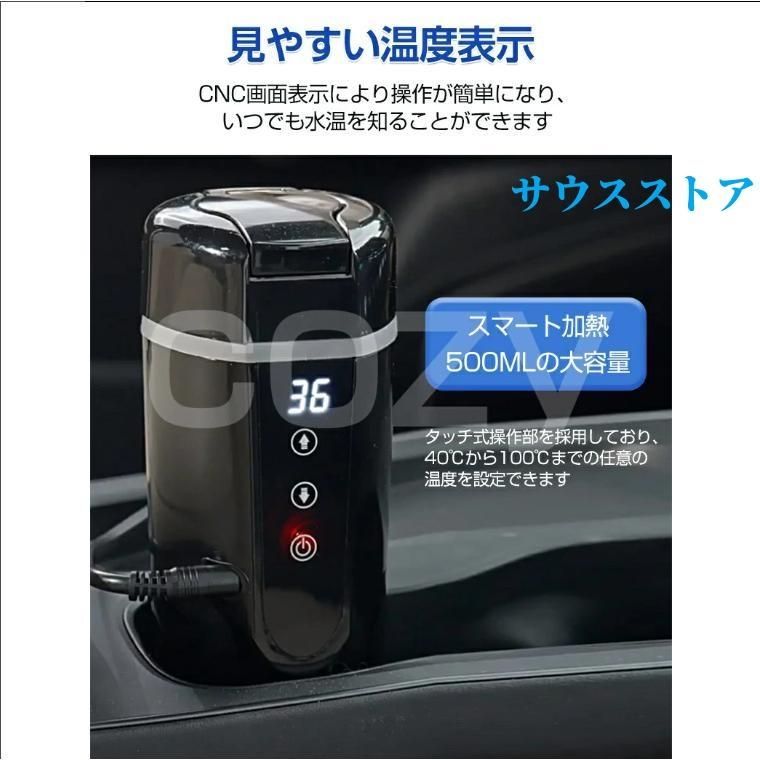 電気ケトル 小型