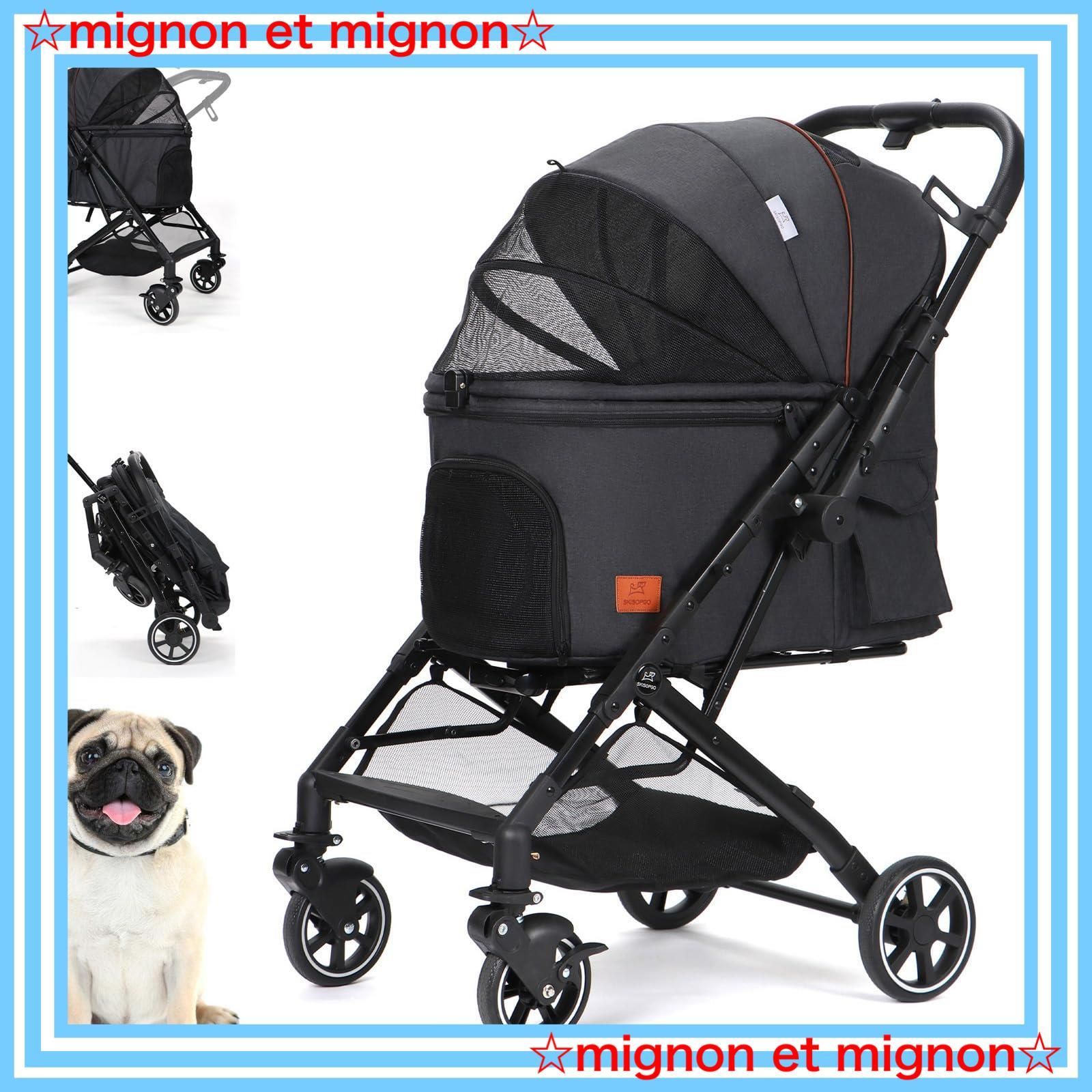 ペットカート 対面両用 アップグレード 中型犬多頭バギー コット内