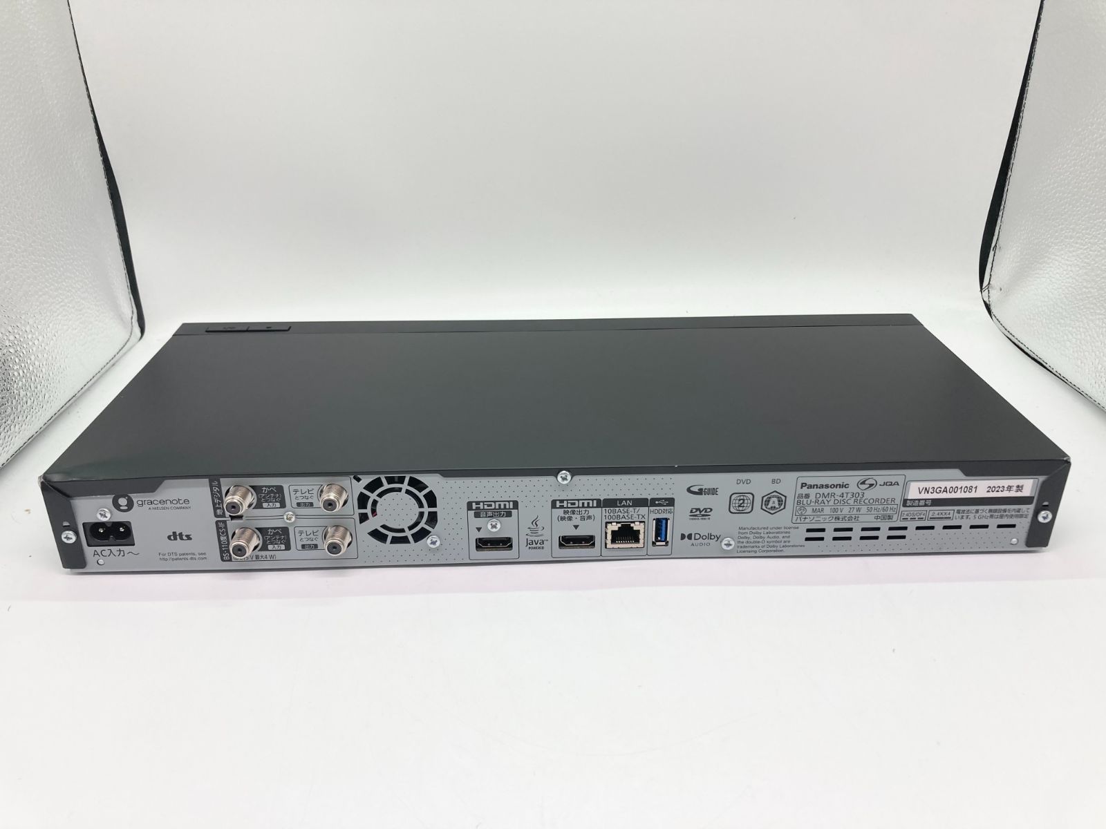 Panasonic DMR-4T303 3TB ブルーレイレコーダー 【公式通販】
