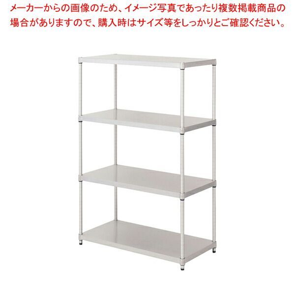 祖雅堂 漆の和風テーブルマット4枚セット 祖雅堂 漆器