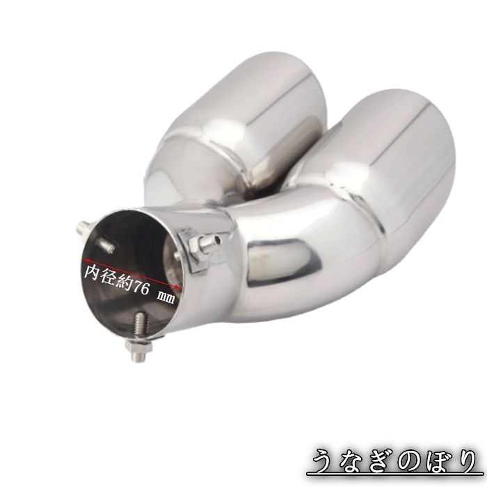 美品・未使用新品】 トヨタ クラウン 210系 アスリート