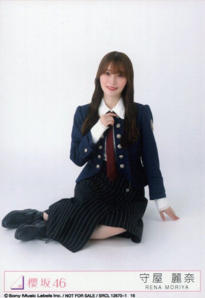 櫻坂46 承認欲求 守屋麗奈 封入特典生写真A 座り - メルカリ