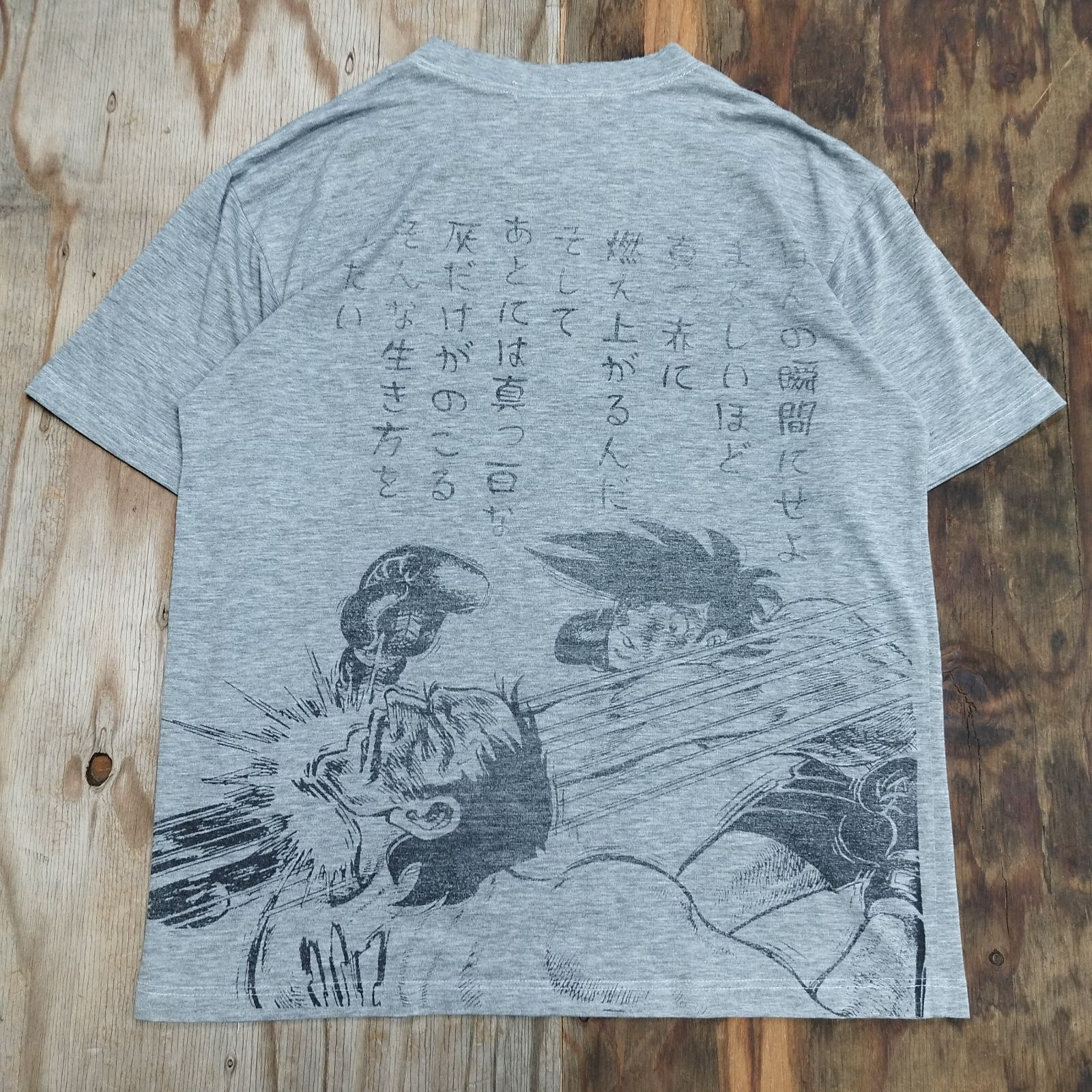 あしたのジョー TOMORROW