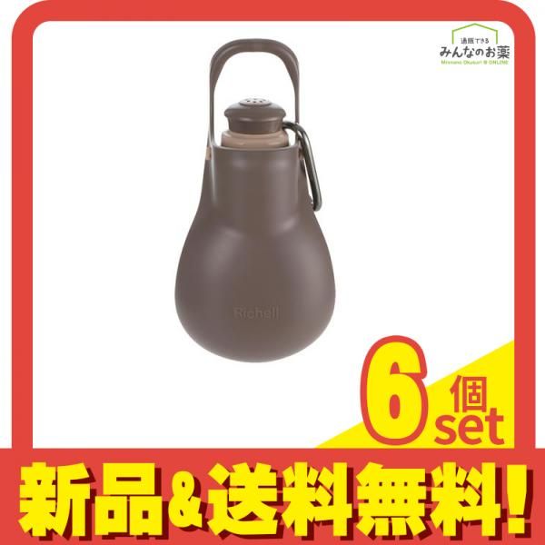 リッチェル お散歩ハンディシャワー S 超小型犬 小型犬用 1個入 ダークブラウン 6個セット