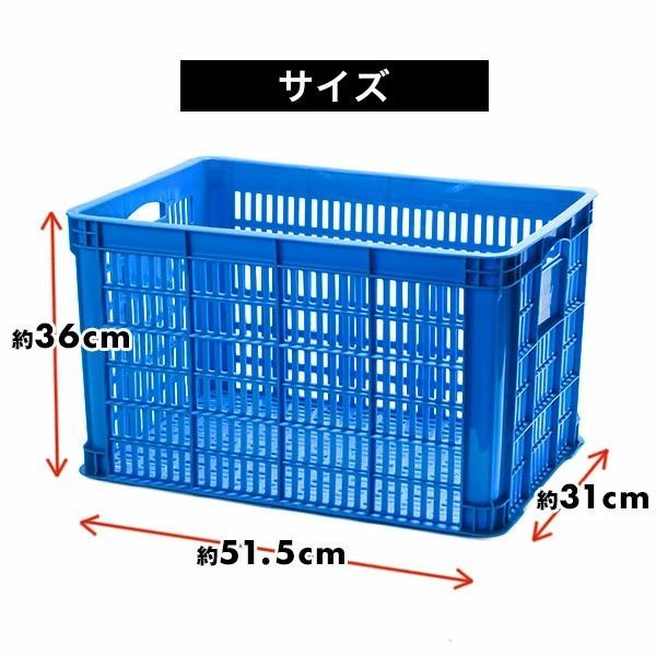 新品未使用】 野球・ソフトボール用ボールカゴ 大容量 硬式・軟式球120 