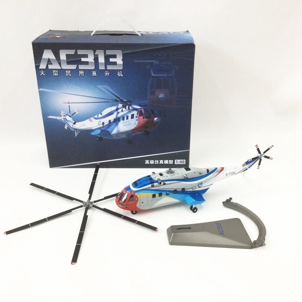 〇〇 1/48 ヘリコプター　AIR FORCE1　エアフォースワン AC313