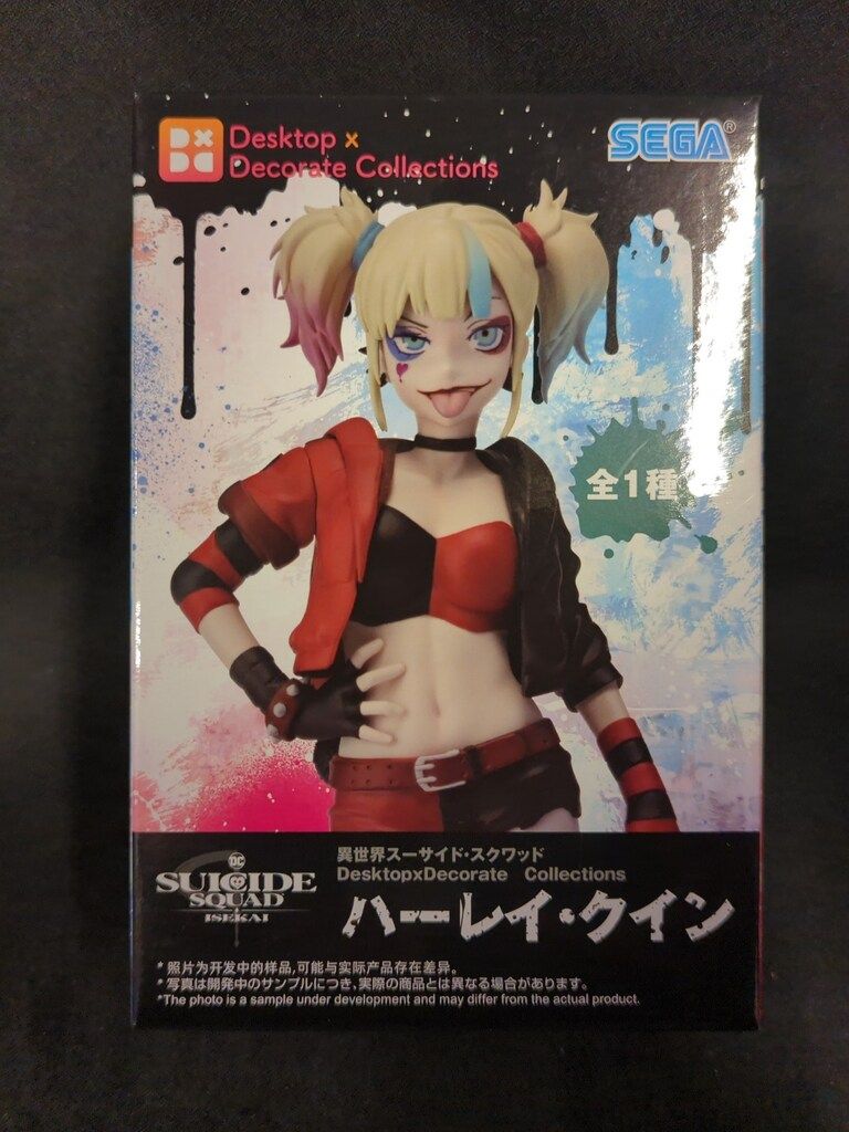 異世界スーサイド・スクワッドDesktop×Decorate ハーレイ・クイン 異世界スーサイド・スクワッド Desktop×Decorate Collections