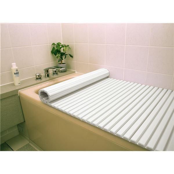 シャッター式風呂ふた|巻きフタ 〔80cm×160cm用〕 ホワイト SGマーク認定