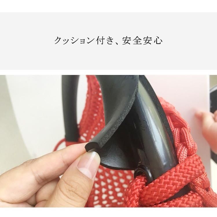 室外