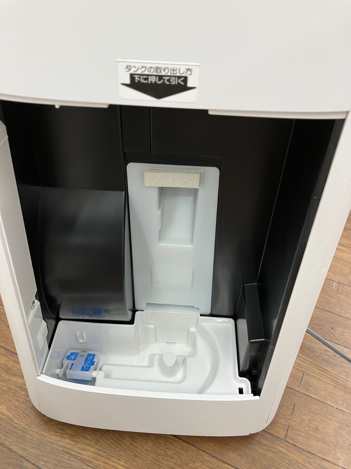 SHARP 加湿空気清浄機