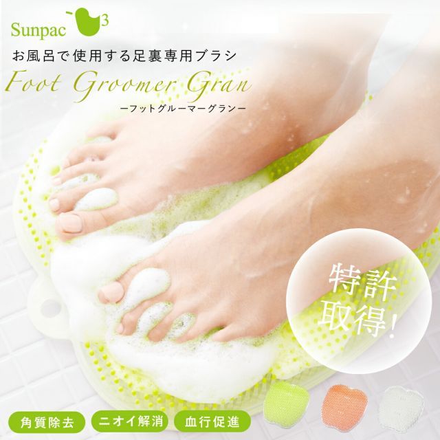 【新品未使用】PROUST CREAM 2本セット プルーストクリーム2.0