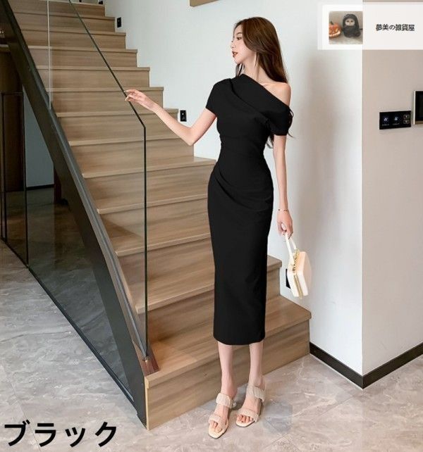 オフショルダーロングタイトドレス 結婚式 パーティー ドレープ美しい オフショルダーロングタイトドレス 結婚式 パーティー ドレープ