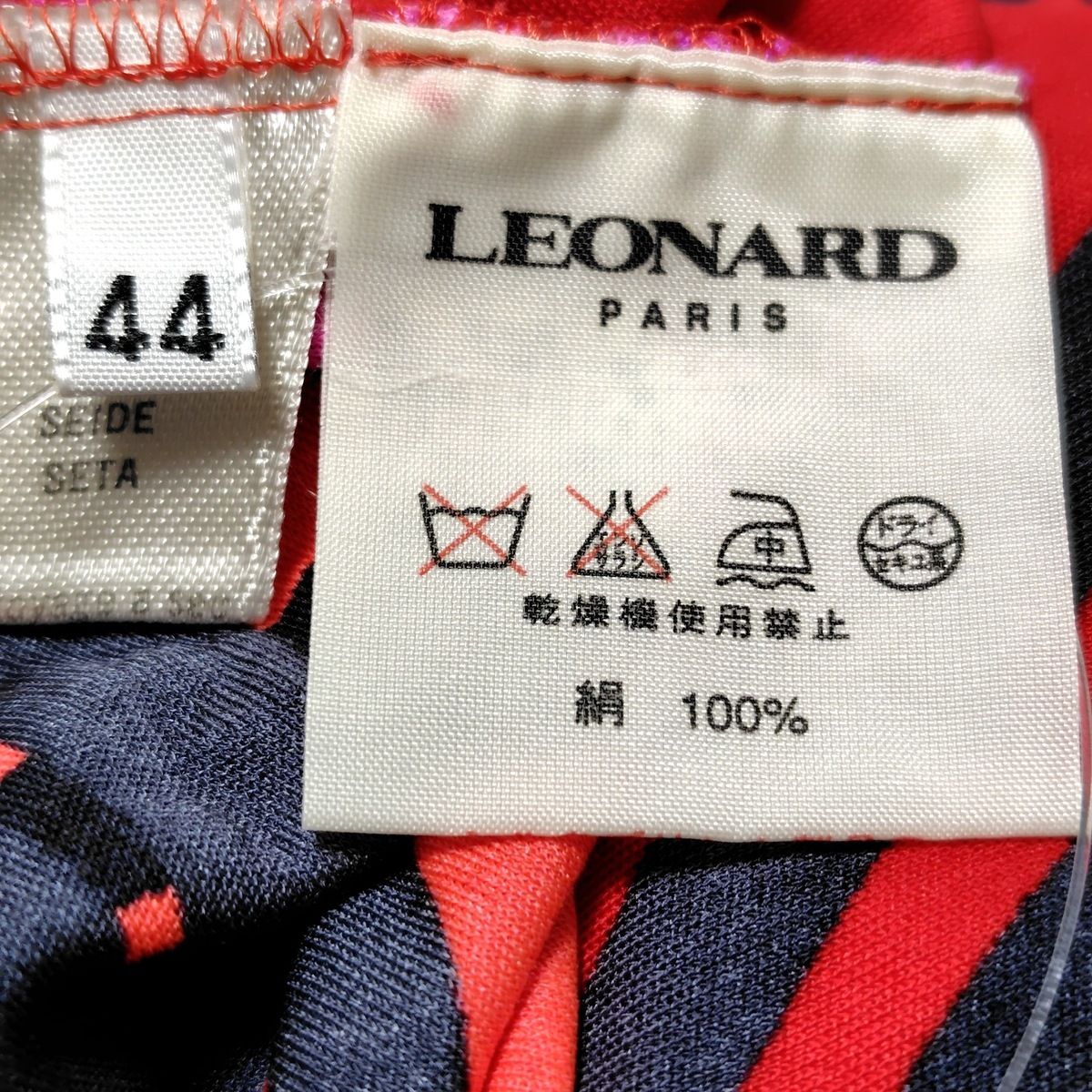 レオナール サイズ44 トップス