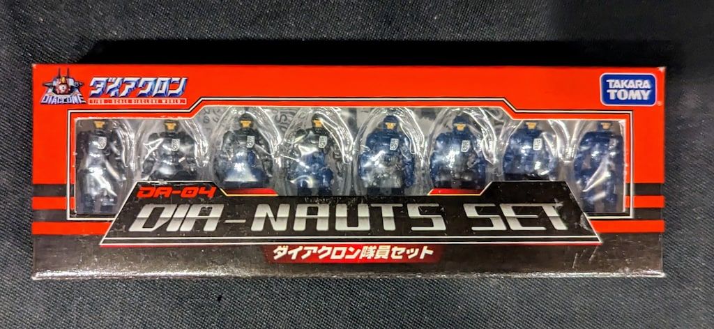 Takara Tomy - 新品　タカラトミー　ダイアクロン　隊員セット2　DA-04　未開封 楽天市場】新品 タカラトミー ダイアクロン 隊員セット2 DA-04