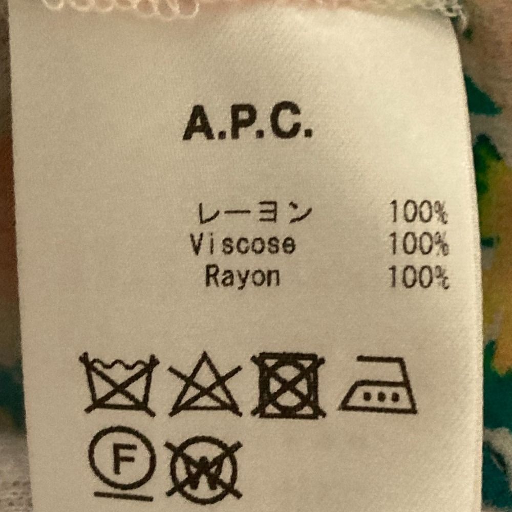 A.P.C. アーペーセー　marla スカート　ブラック系　花柄 A.P.C. アーペーセーmarla スカートブラック系花柄