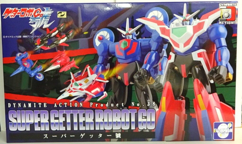 EVOLUTION-TOY ダイナマイトアクション スーパーゲッター號 38 - メルカリ