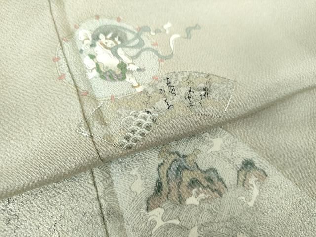 平和屋着物○松尾光琳 色留袖 刺繍 風神雷神図 金彩 やまと誂製