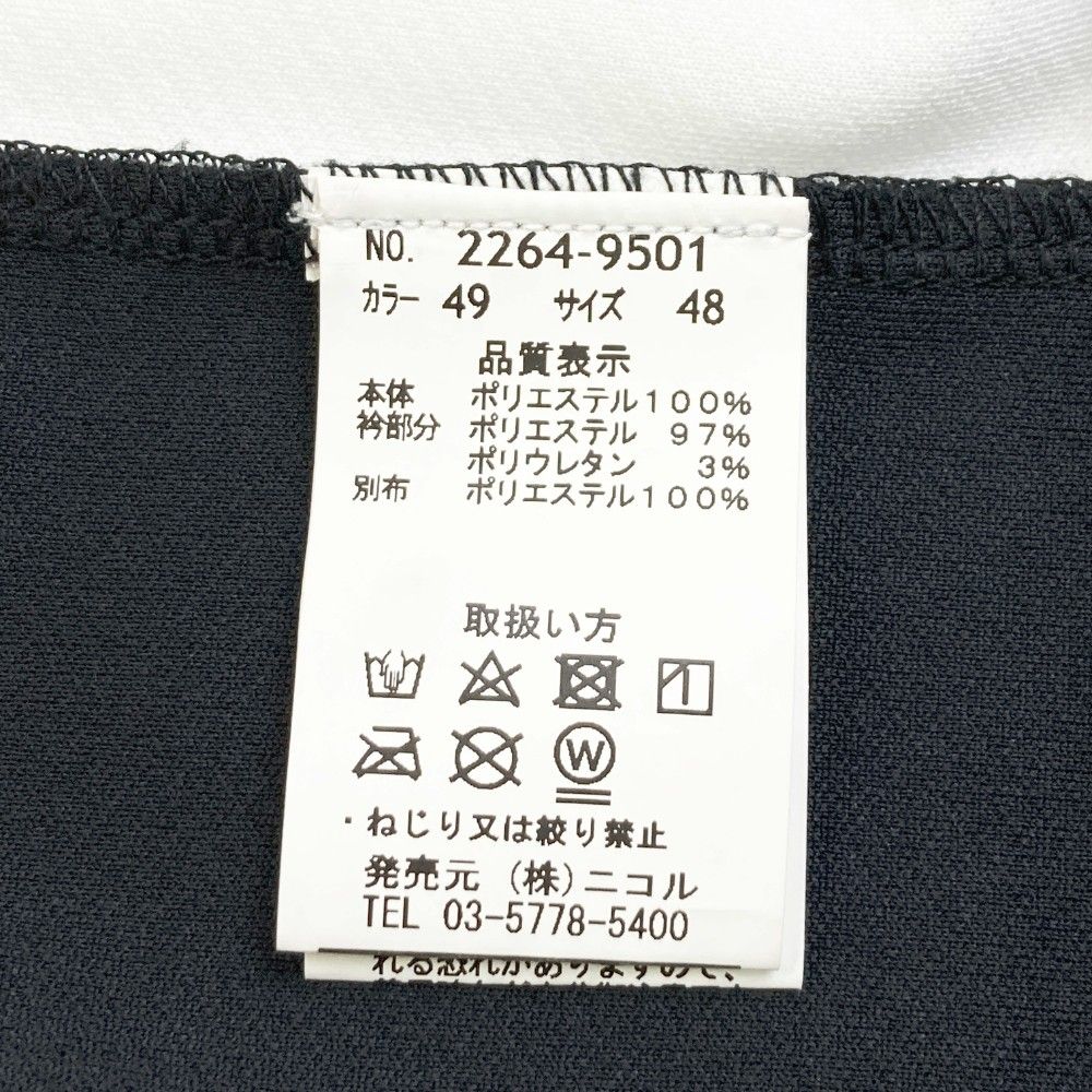 サイズ：48 ADMIRAL アドミラル ×NICOLE CLUB 半袖ポロシャツ